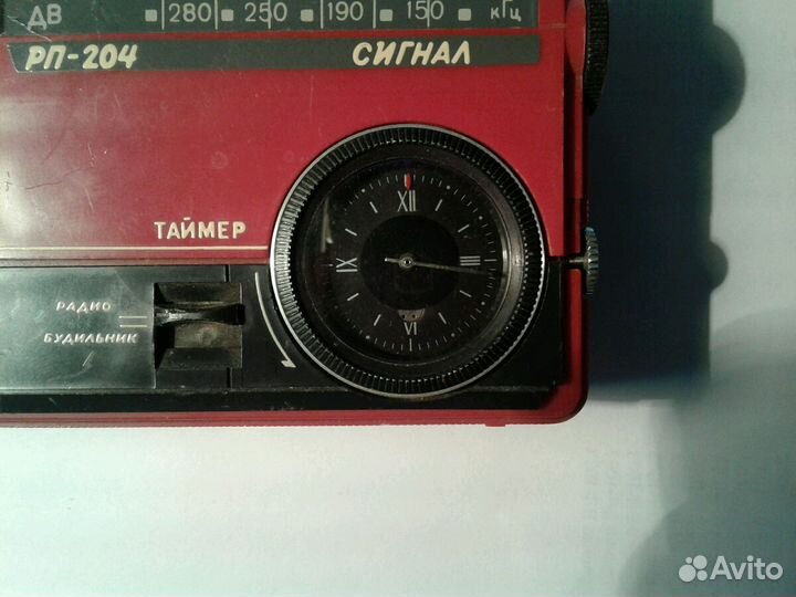 Радиоприемник Сигнал рп 204