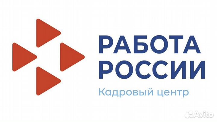 Зам. директора-администратор Базы отдыха 