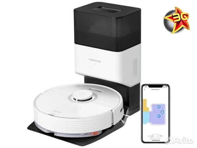 Робот-пылесос Xiaomi Roborock Q7 Max Plus White Gl