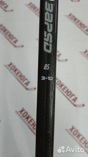 Хоккейная клюшка Заряд Т90 R 3-10 85f 162 длина перо