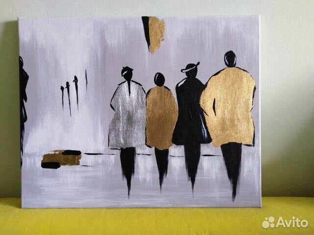 Золотые люди под дождём