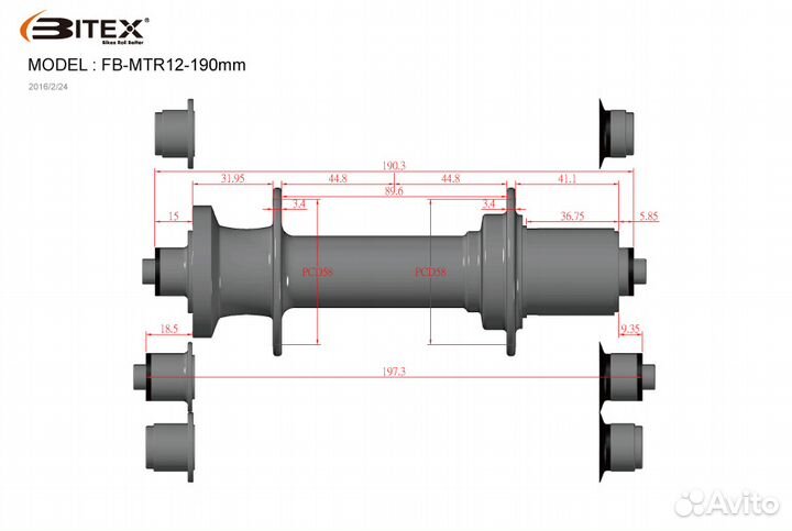 Втулка Bitex FB-MTR12-197 для фэтбайка, стальной