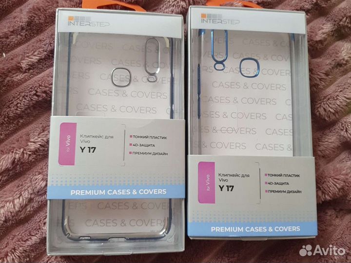 Защитное стекло на iPhone;Huawei;Honor; Oppo; Viva