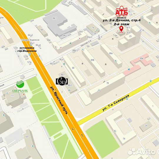 Инфракрасный обогреватель напольный 8-10 кв.м