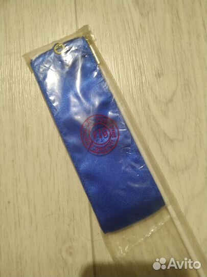 Лента для худ гимнастики