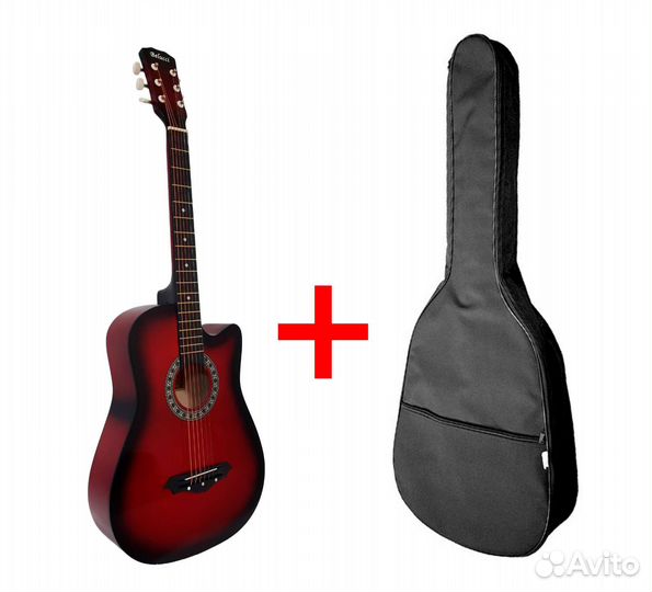 Гитара с чехлом