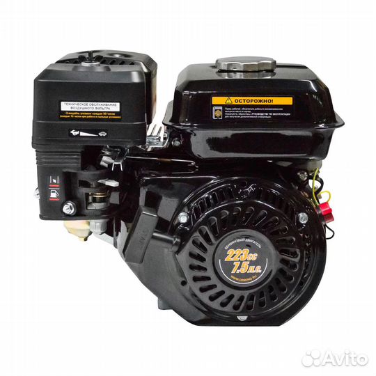 Двигатель Dinking DK170F-1-C(Q)