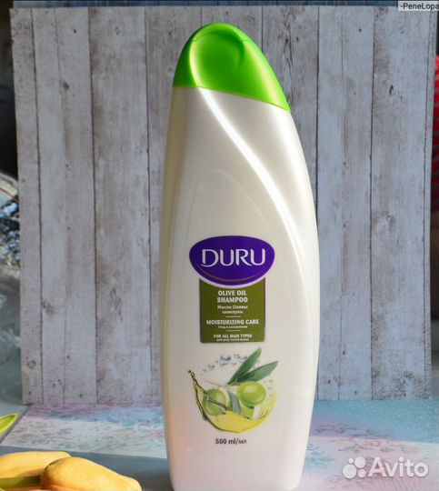 Шампунь для волос