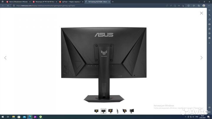 Монитор asus TUF Gaming vg27vqm