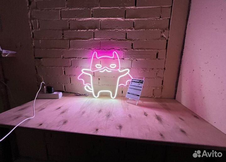 Неоновая надпись