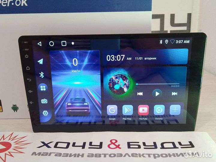 Андроид Автомагнитола 9 Дюймов 4 Ядра 4/64