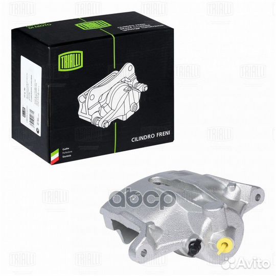 Суппорт тормозной CF102005 Trialli