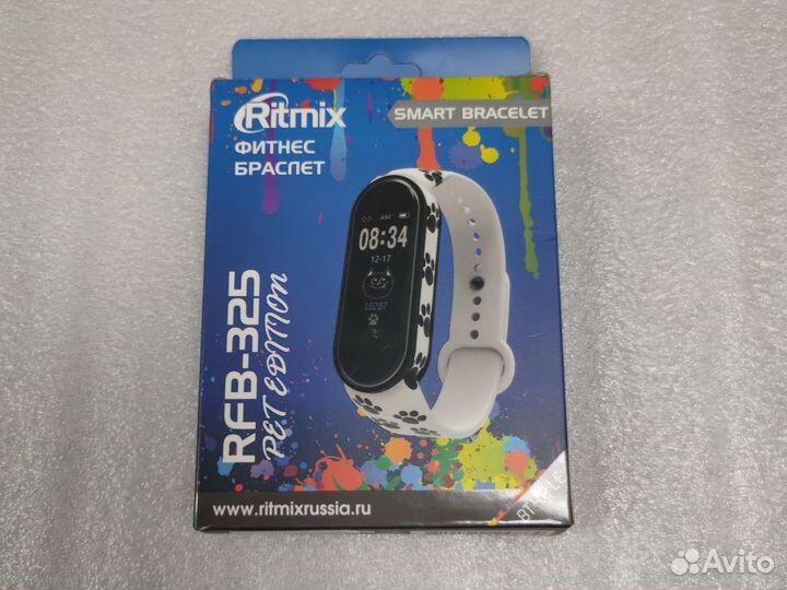 Фитнес браслет Ritmix RFB-325