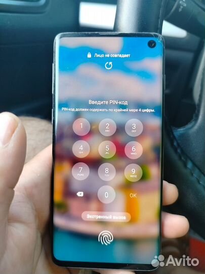 Samsung galaxy s10