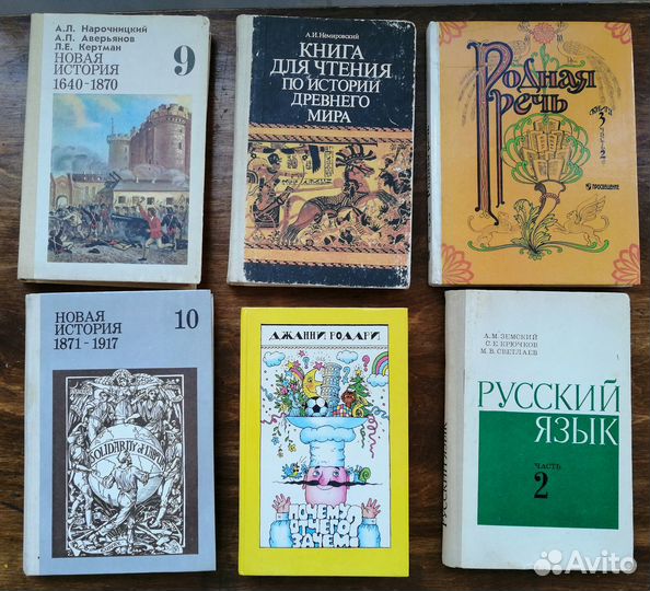 Книги пакетом