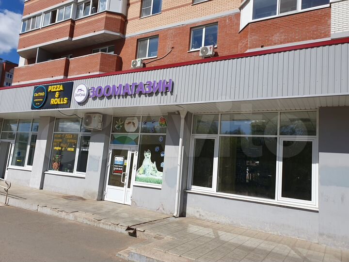 Торговая площадь, 47 м²