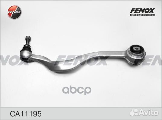 CA11195 рычаг нижний левый с с/б BMW E39 2.0-3