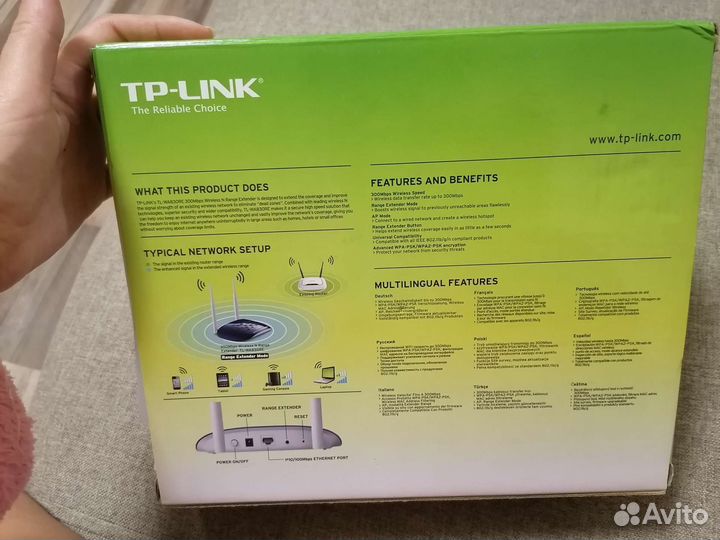 Усилитель сигнала wi fi