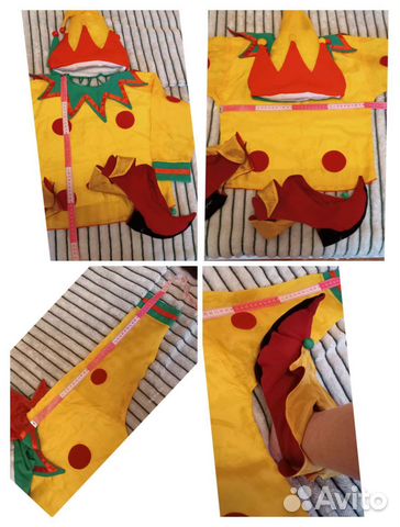 Костюм петрушки Скомороха