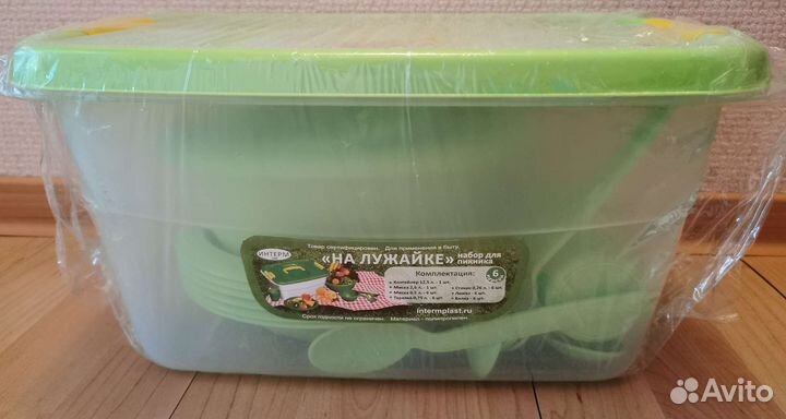 Набор для пикника на 6 персон