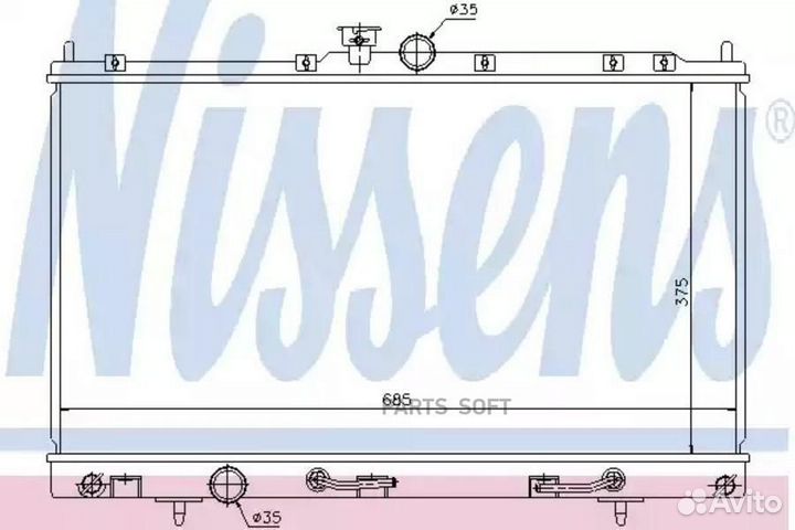 Радиатор mitsubishi lancer 1996