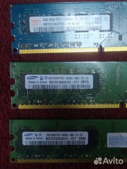 Оперативная память DDR2-2Gb, DDR3-4Gb для пк