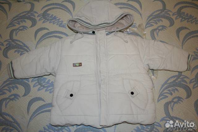 Комплект куртка и брюки фирмы Dazzle. б/у