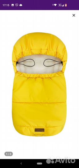 Конверт зимний на меху, длина 80 см