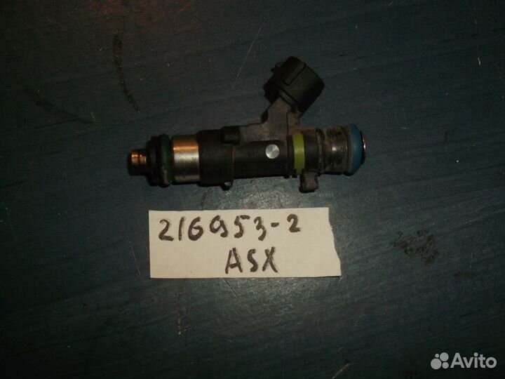 Форсунка топливная