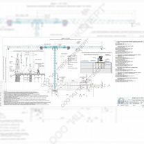 Разработка ППР, ппрк, ппрв, ТК, пнр, пи, пос, под, Мирный
