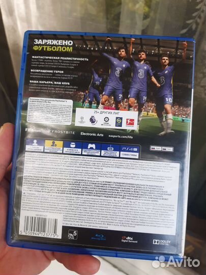 PS4 fifa 22
