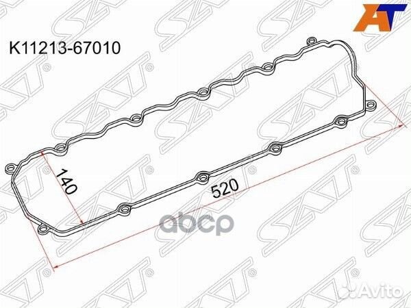 Прокладка клапанной крышки TY 1KZ-TE K11213-670