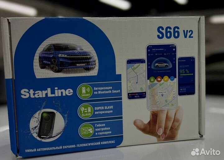 Сигнализация Starline S66 V2