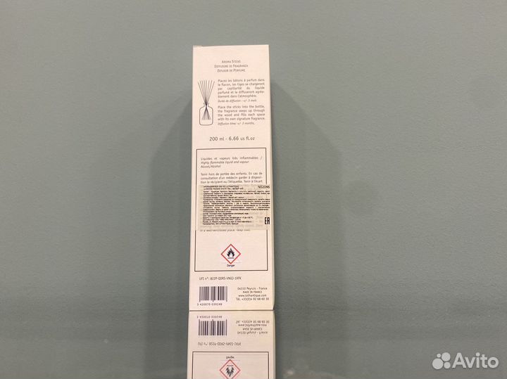 Аромадиффузор Lothantique White Tea 200ml