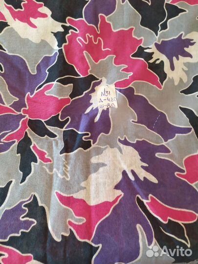 Отрез ткани хлопок СССР, и другие