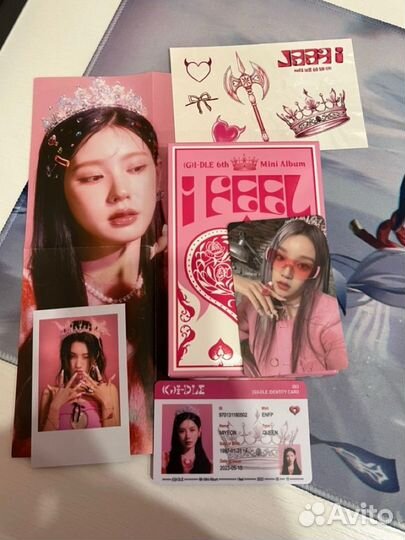 Альбом g idle i feel