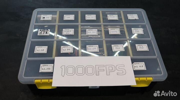 SSD опт/розница - апгрейд пк