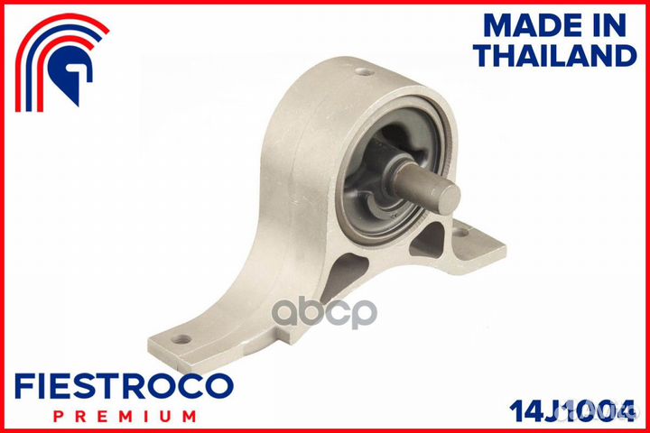 Опора двигателя nissan Teana J31Z QR20DE 2,0