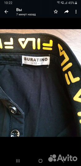 Летняя одежда для мальчика