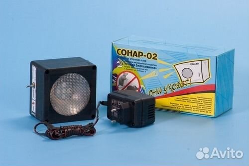 Отпугиватель крыс И мышей дератизатор сонар02