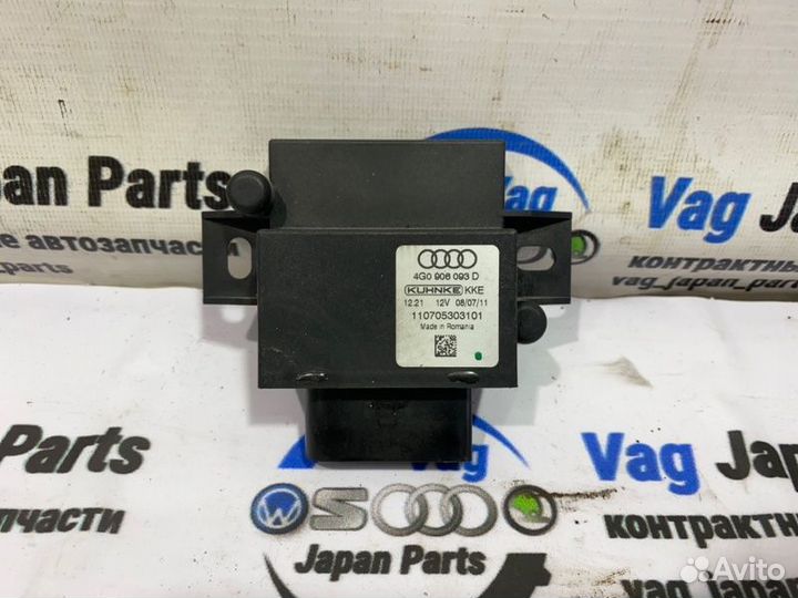 Блок управления топливным насосом Audi A6 C7 chva