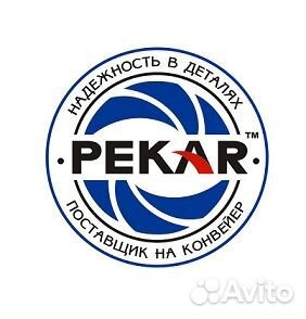 Pekar 6PK1690 Ремень поликлиновой 6PK1690 для а/м