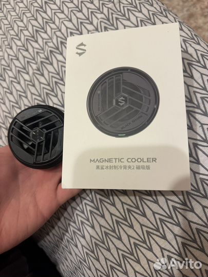 Black Shark Magnetic Cooler BR30-AP