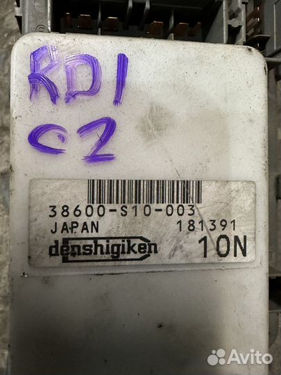 Блок предохранителей honda cr-v rd1