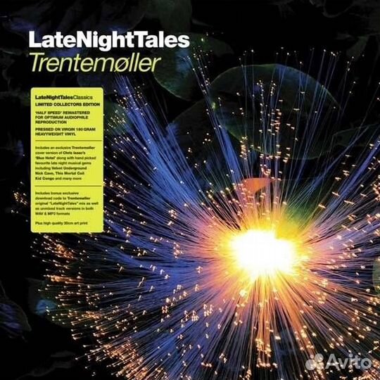 Виниловые пластинки LateNightTales