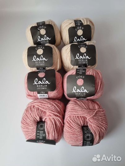 Пряжа для вязания Lana Grossa Cosy Lala Berlin