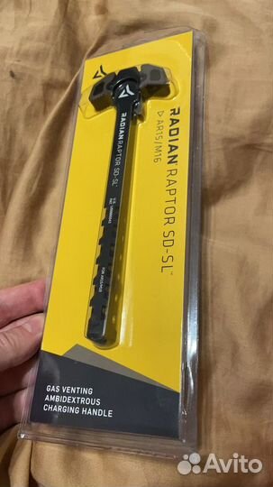 Ручка взвода Radian Raptor SD SL