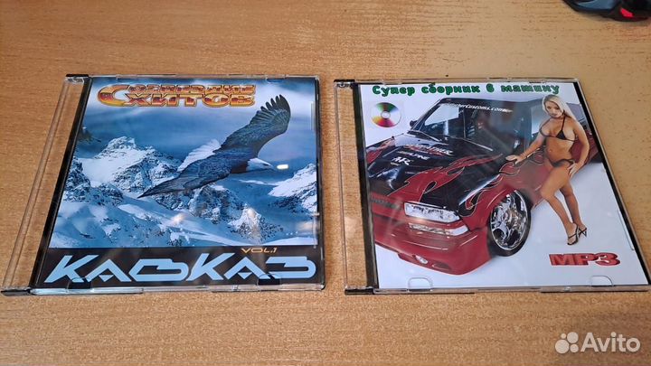 Супер сборник хитов в тачку