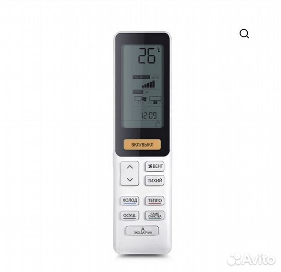 Сплит-стстема Haier черная кондиционер