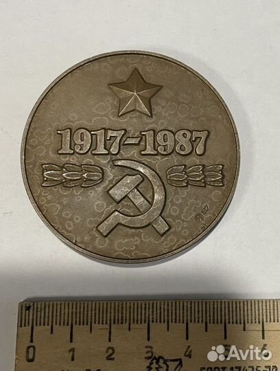 Настольные Медали кгб космос восток